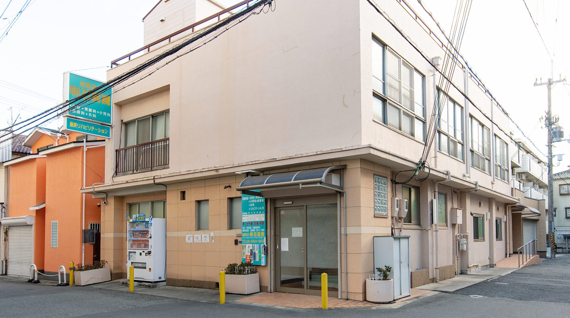 メインビジュアル01（PC）